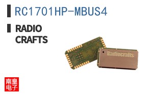 RC1701HP-MBUS4 ͼƬ