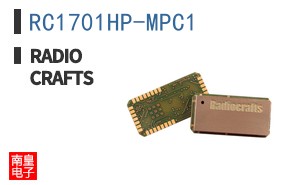 RC1701HP-MPC1 ͼƬ