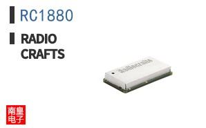 RC1880 ͼƬ