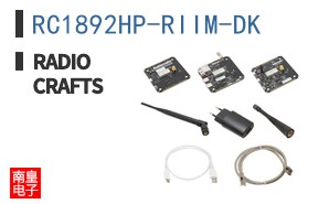 RC1892HP-RIIM-DK ͼƬ