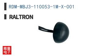 RDM-MBJ3-110053-1M-X-001 ͼƬ