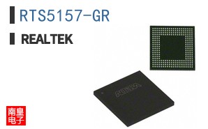 RTS5157-GR ͼƬ
