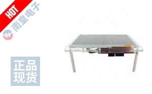 YGRPEACHLCDSHIELD 图片