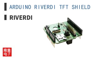 ARDUINO RIVERDI TFT SHIELD ͼƬ