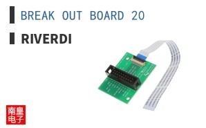BREAK OUT BOARD 20 ͼƬ