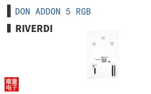 DON ADDON 5 RGB ͼƬ