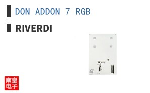 DON ADDON 7 RGB ͼƬ