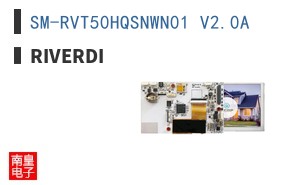 SM-RVT50HQSNWN01 V2.0A ͼƬ