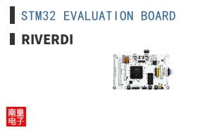 STM32 EVALUATION BOARD ͼƬ