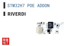 STM32H7 POE ADDON ͼƬ