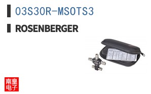 03S30R-MSOTS3 ͼƬ