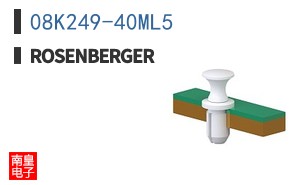 08K249-40ML5 ͼƬ