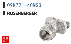 09K721-40MS3 ͼƬ