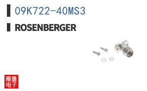 09K722-40MS3 ͼƬ