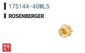 17S144-40ML5 ͼƬ