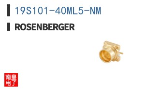 19S101-40ML5-NM ͼƬ