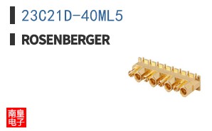23C21D-40ML5 ͼƬ