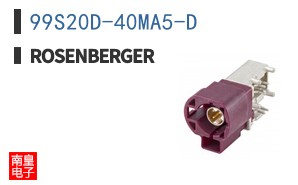 99S20D-40MA5-D ͼƬ
