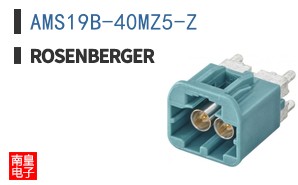 AMS19B-40MZ5-Z ͼƬ