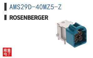 AMS29D-40MZ5-Z ͼƬ