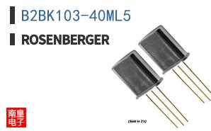 B2BK103-40ML5 ͼƬ