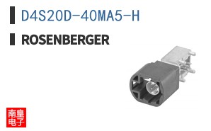 D4S20D-40MA5-H ͼƬ