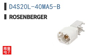 D4S20L-40MA5-B ͼƬ