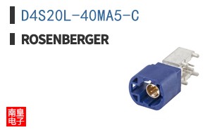 D4S20L-40MA5-C ͼƬ