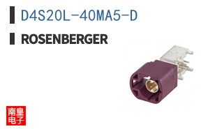 D4S20L-40MA5-D ͼƬ