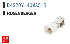 D4S20Y-40MA5-B ͼƬ