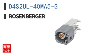 D4S2UL-40MA5-G ͼƬ