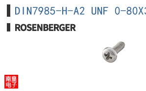 DIN7985-H-A2 UNF 0-80X3/16 ͼƬ