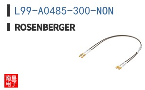 L99-A0485-300-NON ͼƬ