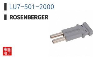 LU7-501-2000 ͼƬ