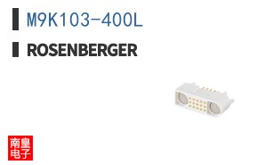 M9K103-400L ͼƬ