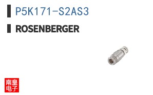 P5K171-S2AS3 ͼƬ