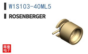 W1S103-40ML5 ͼƬ