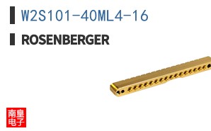 W2S101-40ML4-16 ͼƬ