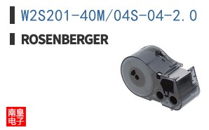 W2S201-40M/04S-04-2.0 ͼƬ