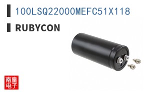 100LSQ22000MEFC51X118 ͼƬ