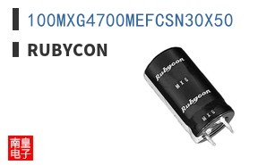 100MXG4700MEFCSN30X50 ͼƬ