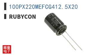 100PX220MEFCG412.5X20 ͼƬ