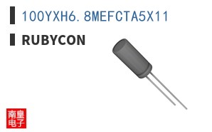 100YXH6.8MEFCTA5X11 ͼƬ
