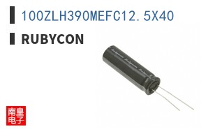 100ZLH390MEFC12.5X40 ͼƬ