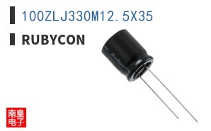 100ZLJ330M12.5X35 ͼƬ