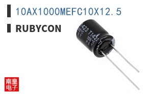 10AX1000MEFC10X12.5 ͼƬ