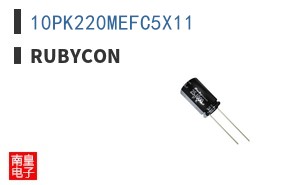10PK220MEFC5X11 ͼƬ