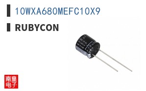 10WXA680MEFC10X9 ͼƬ