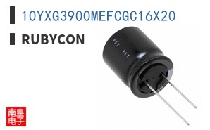10YXG3900MEFCGC16X20 ͼƬ