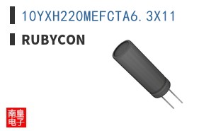 10YXH220MEFCTA6.3X11 ͼƬ